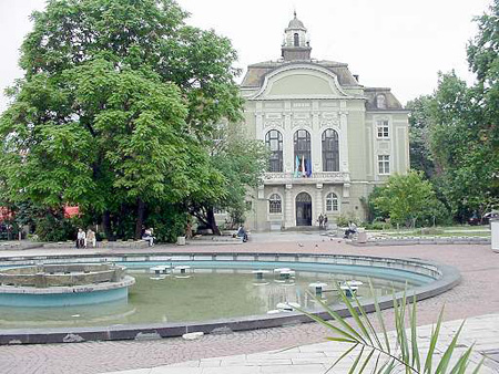 Plovdiv City Hall